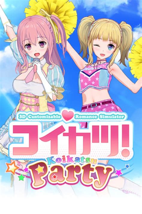 r/koikatsu|Koikatsu Party .